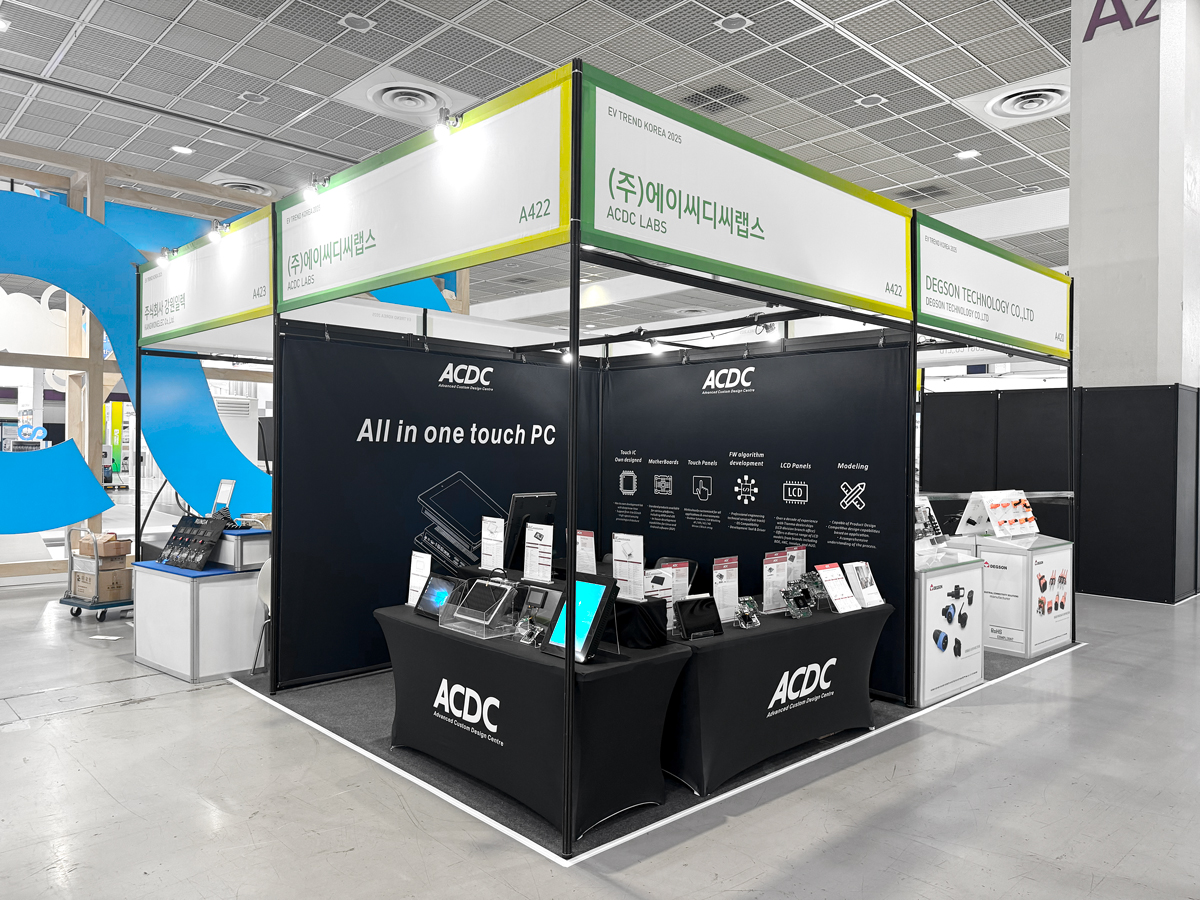 EV 트렌드코리아