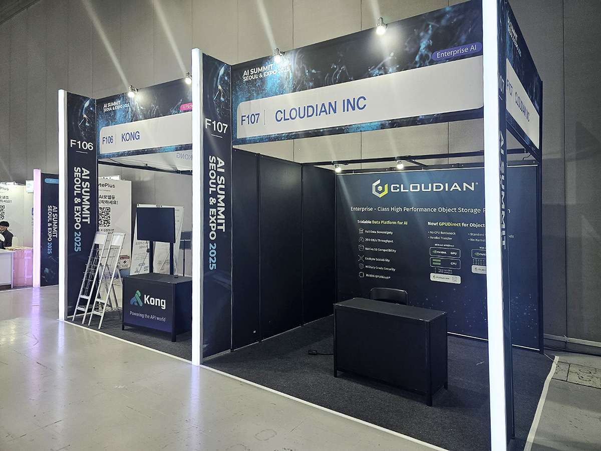 AI 써밋 부스사진