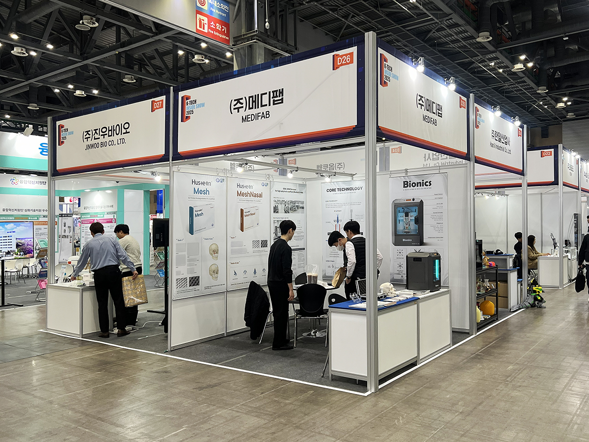 K-Tech Inside show 2025 부스사진