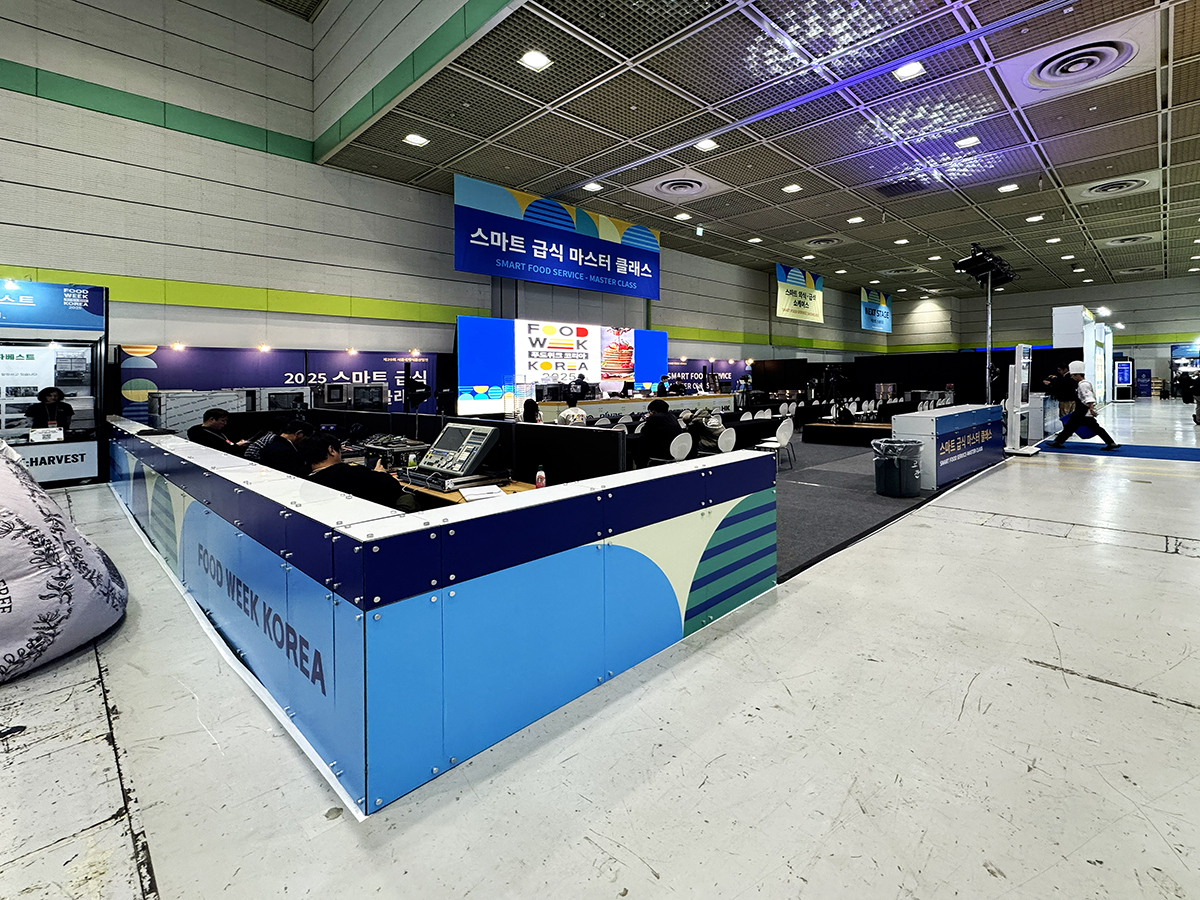 푸드위크 코리아 2025 부스사진