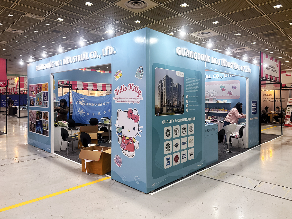 2026 소싱인페어 라부왕 아트월 부스사진