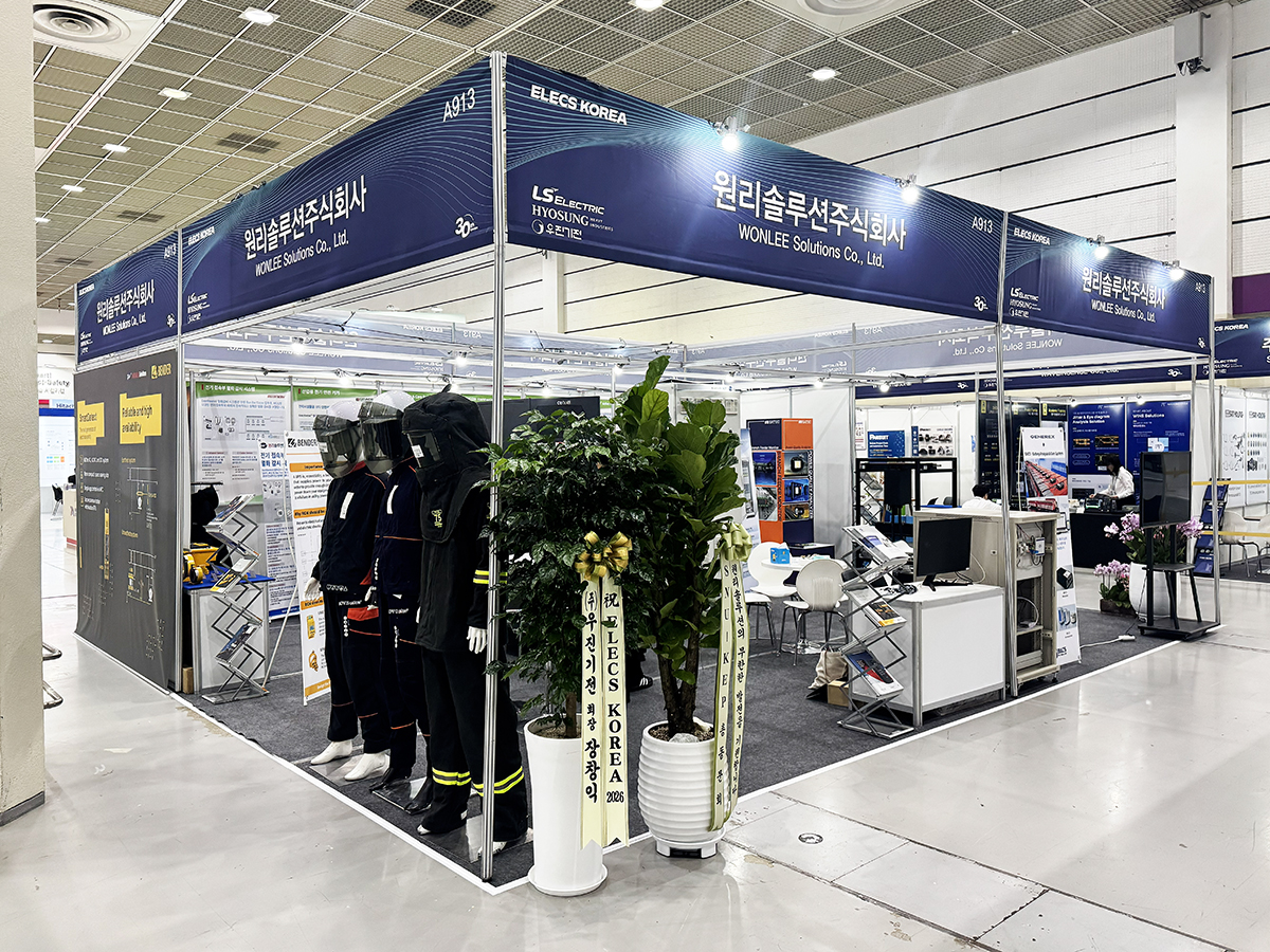 2026 일렉스코리아 옥타부스 부스사진