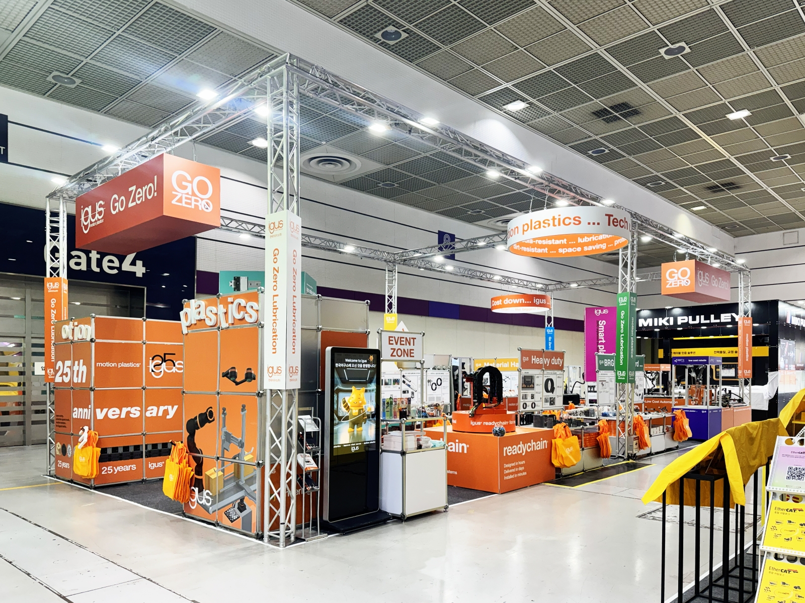 AW 2026 (이구스 독립부스)