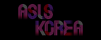 대한미용성형레이저의학회 미용의료기기 박람회 및 추계 학술대회 2025